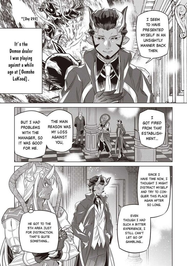 Read ReMonster Manga Online