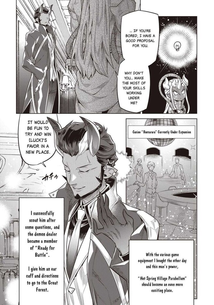 Read ReMonster Manga Online