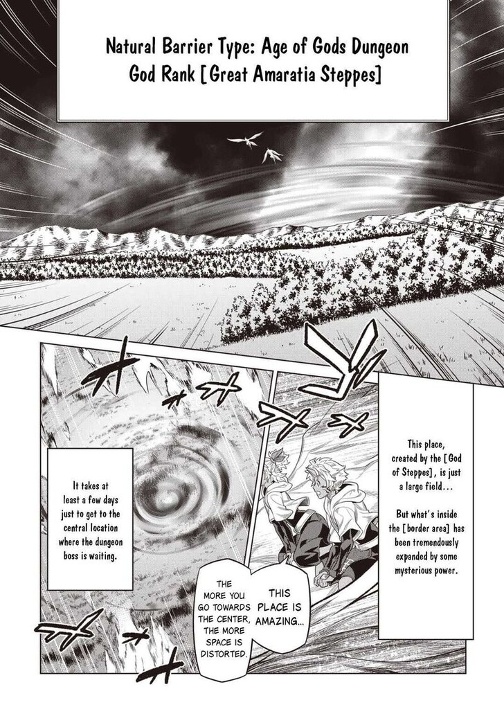 Read ReMonster Manga Online