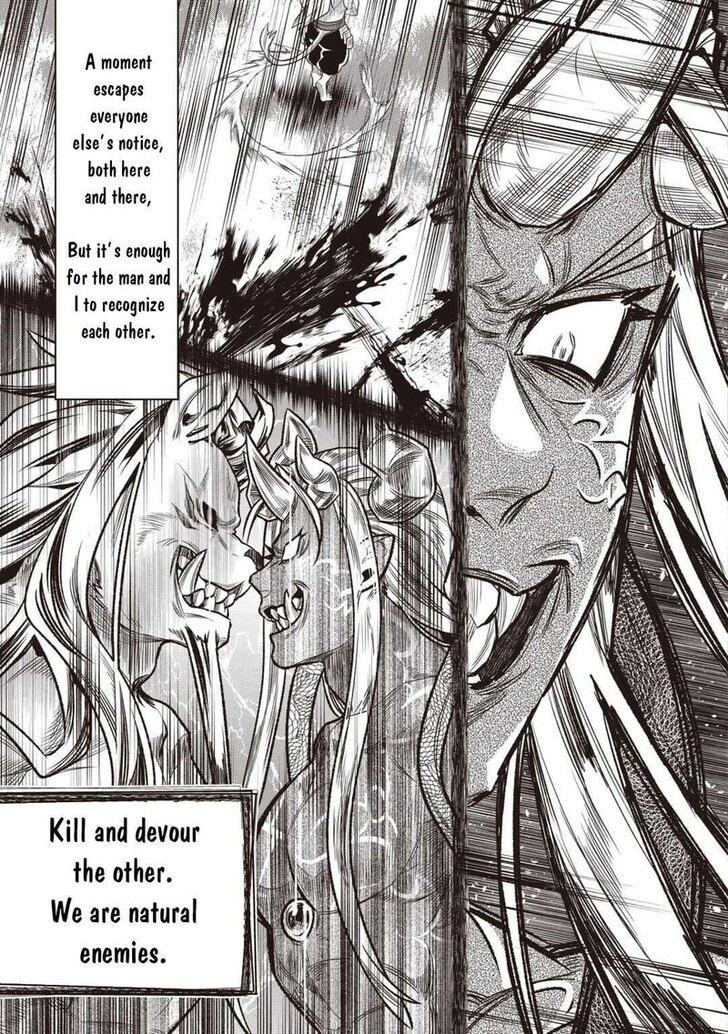 Read ReMonster Manga Online