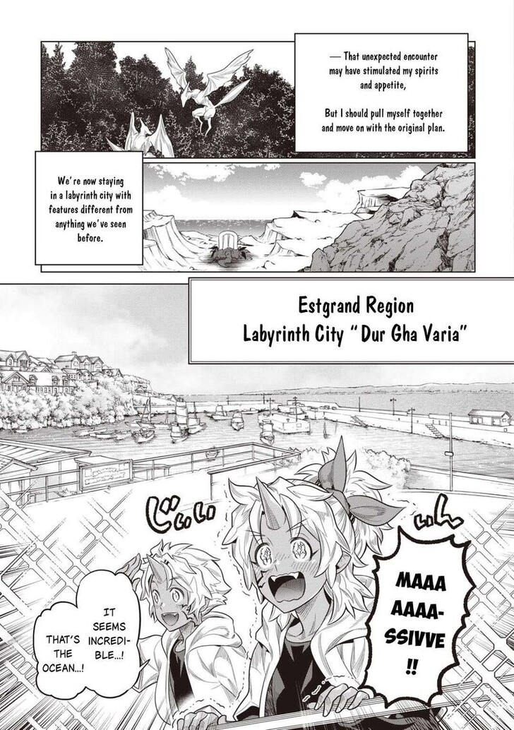 Read ReMonster Manga Online