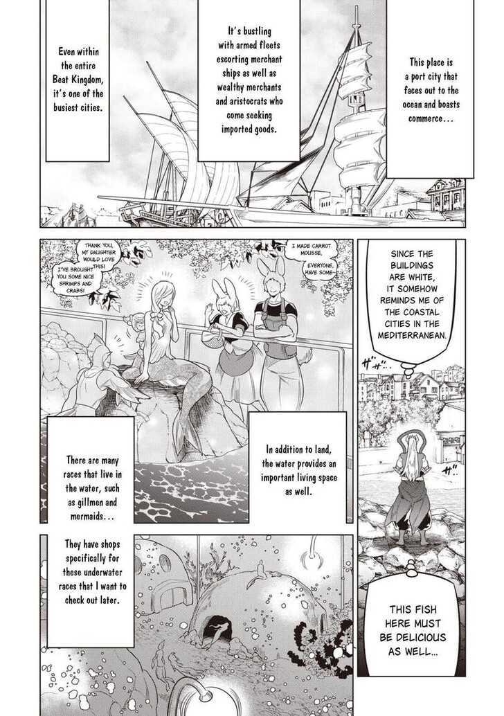 Read ReMonster Manga Online