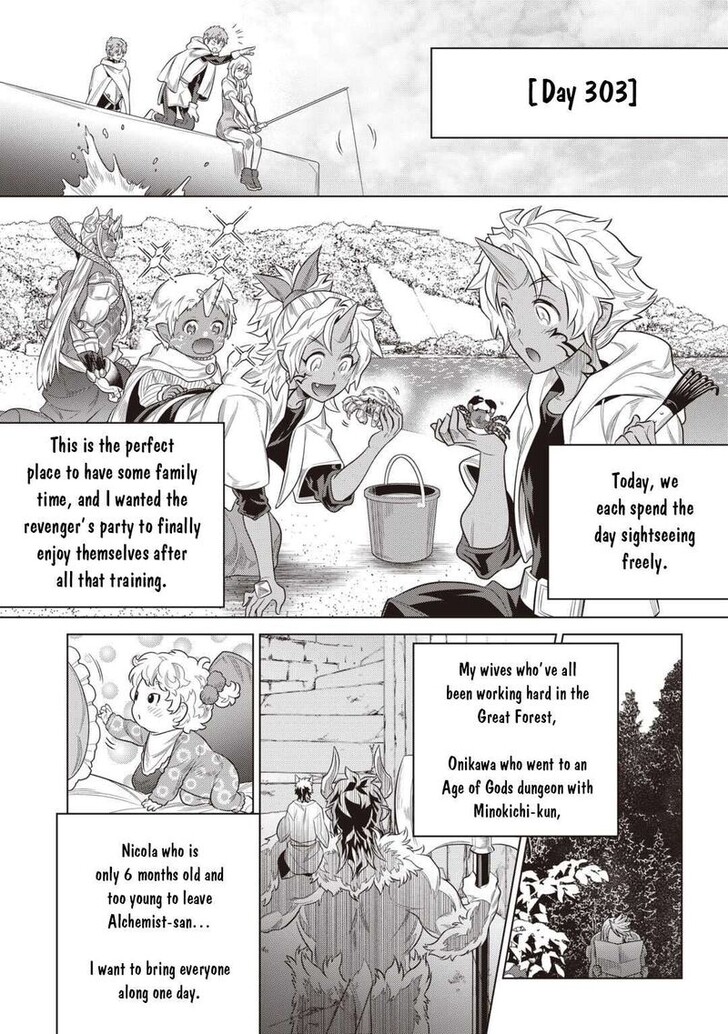 Read ReMonster Manga Online