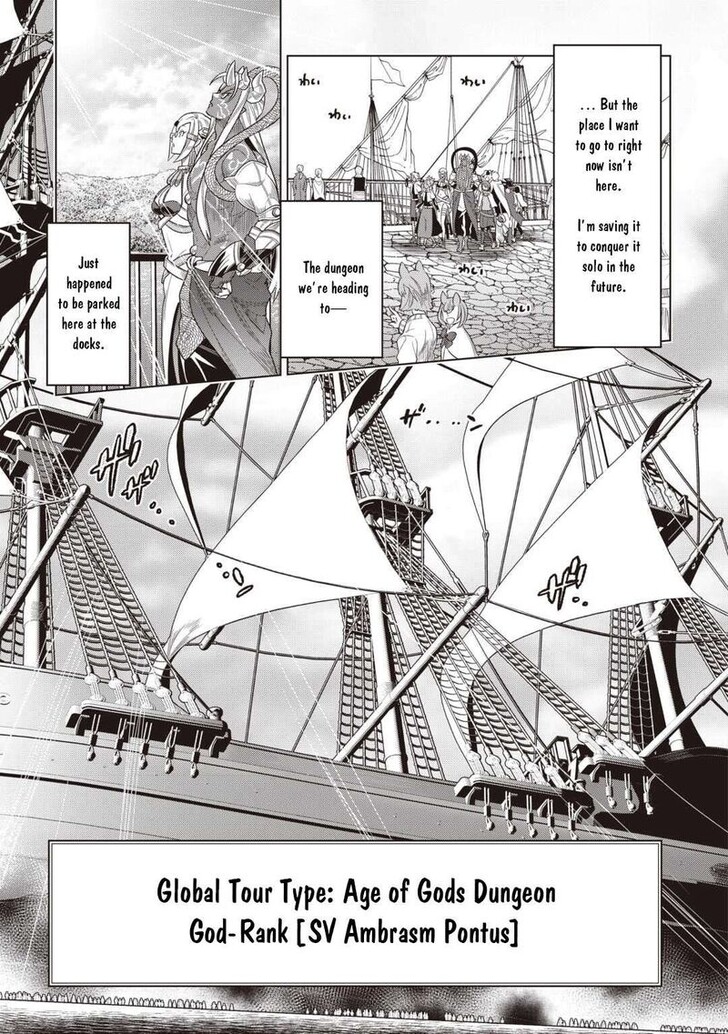 Read ReMonster Manga Online