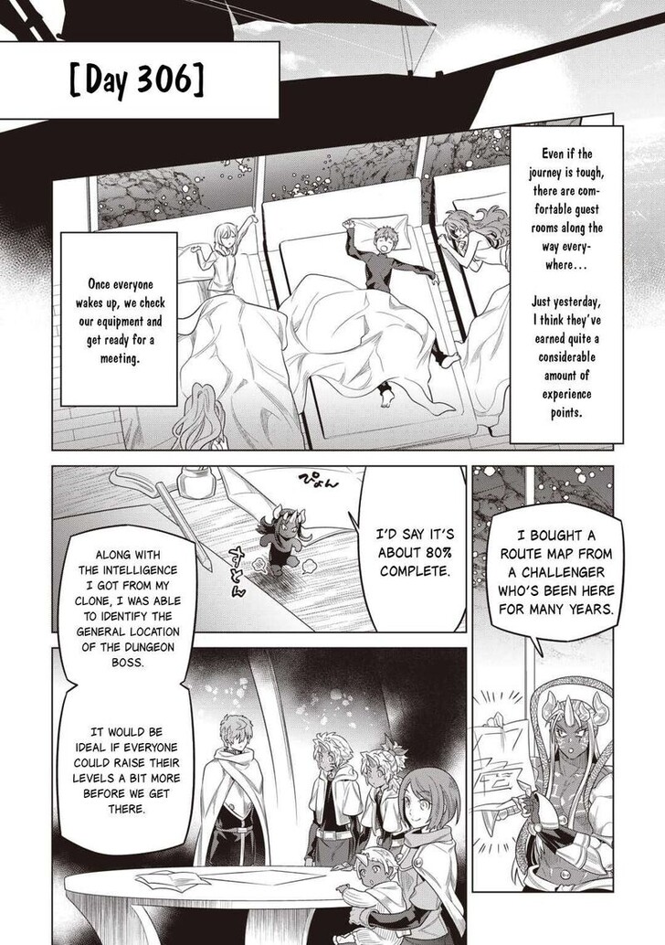 Read ReMonster Manga Online