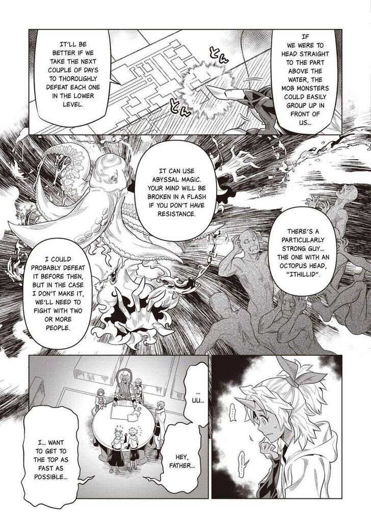 Read ReMonster Manga Online