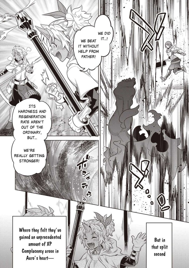 Read ReMonster Manga Online