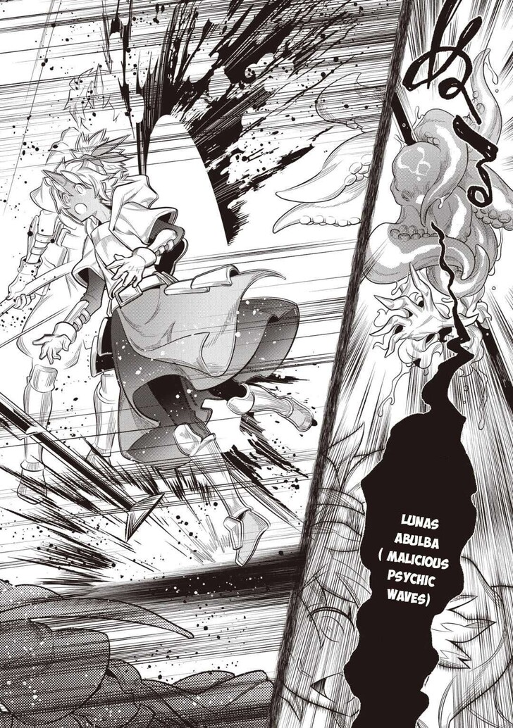 Read ReMonster Manga Online