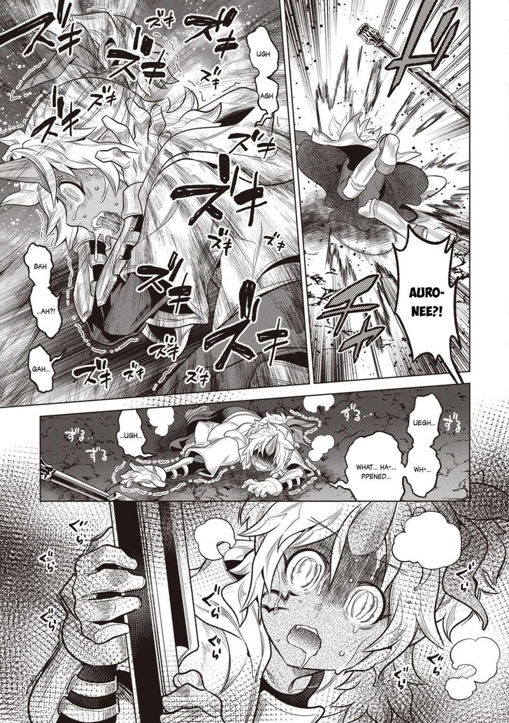 Read ReMonster Manga Online