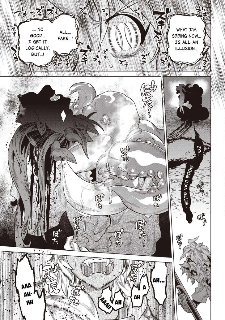 Read ReMonster Manga Online