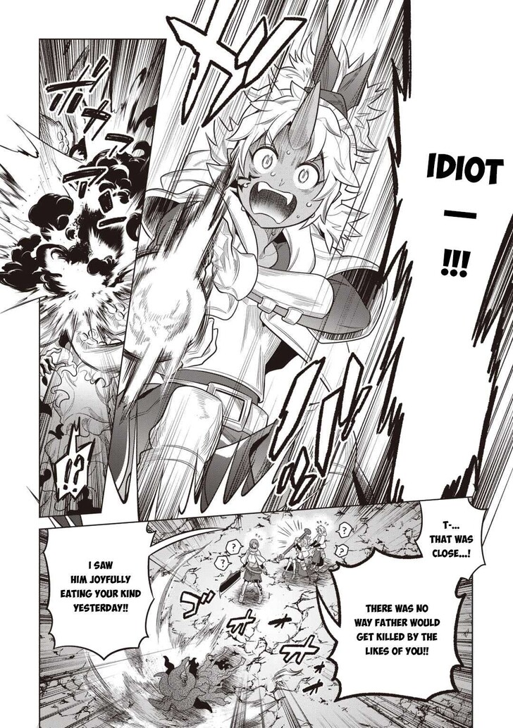 Read ReMonster Manga Online