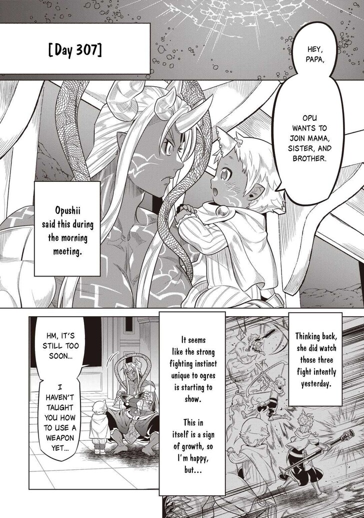 Read ReMonster Manga Online