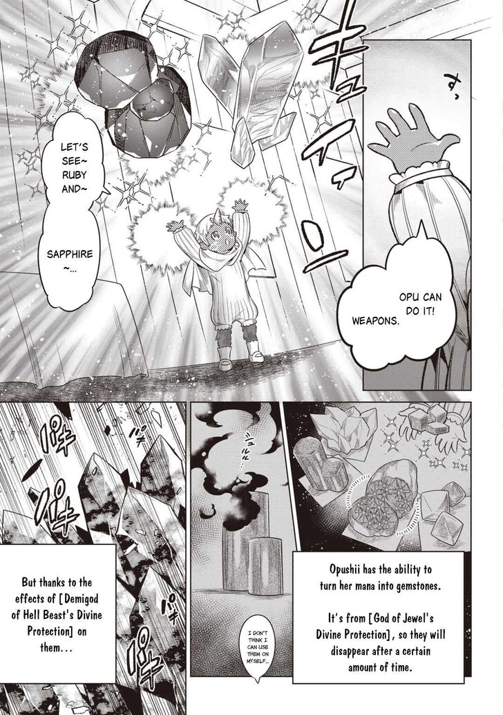 Read ReMonster Manga Online