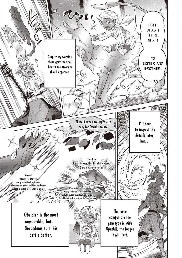 Read ReMonster Manga Online