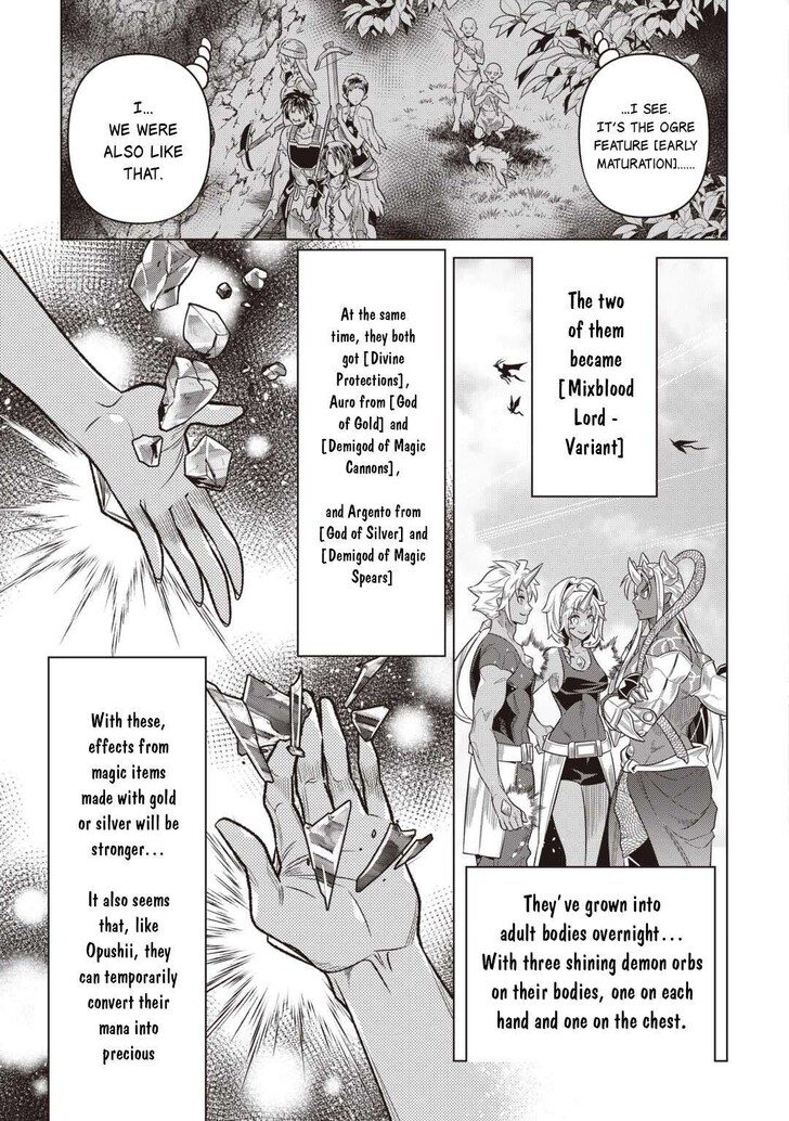 Read ReMonster Manga Online