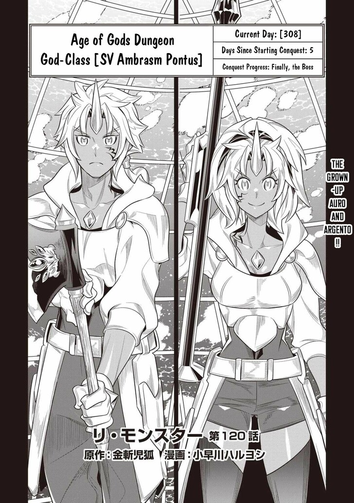 Read ReMonster Manga Online