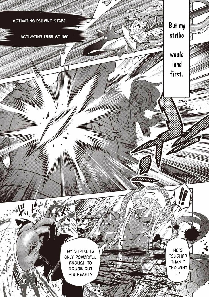 Read ReMonster Manga Online