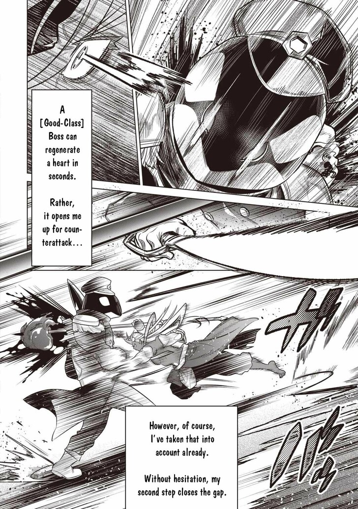 Read ReMonster Manga Online