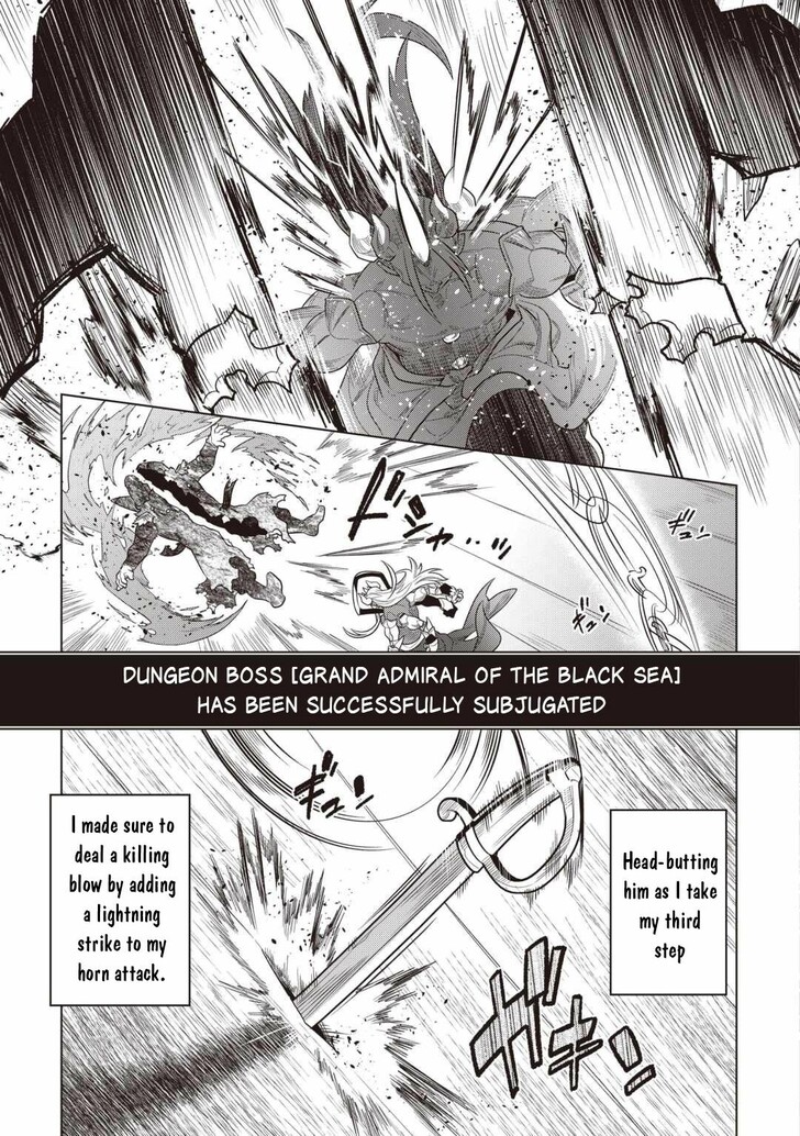 Read ReMonster Manga Online