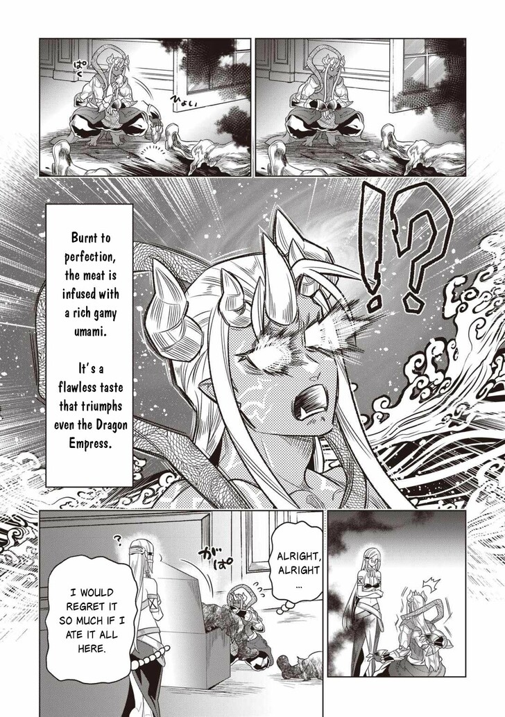 Read ReMonster Manga Online