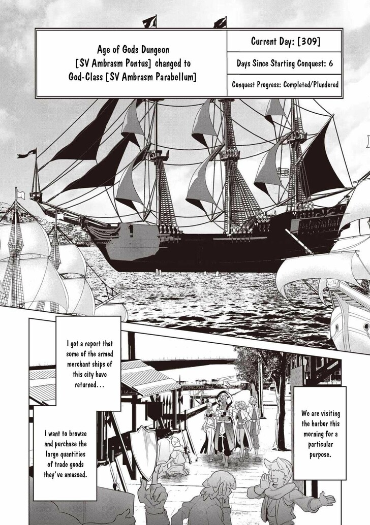 Read ReMonster Manga Online