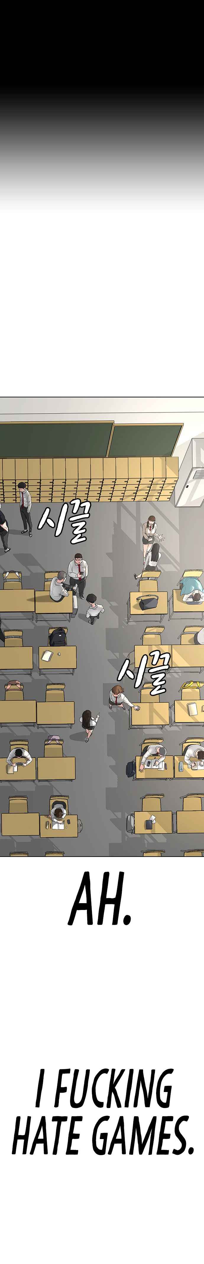 Read Reality Quest Manga Online