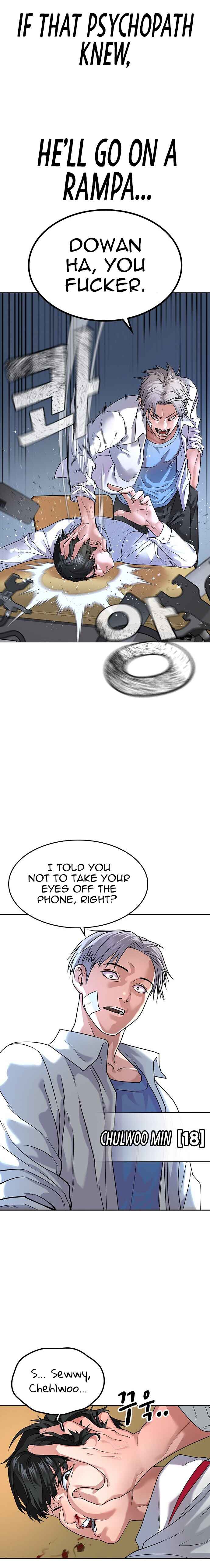 Read Reality Quest Manga Online