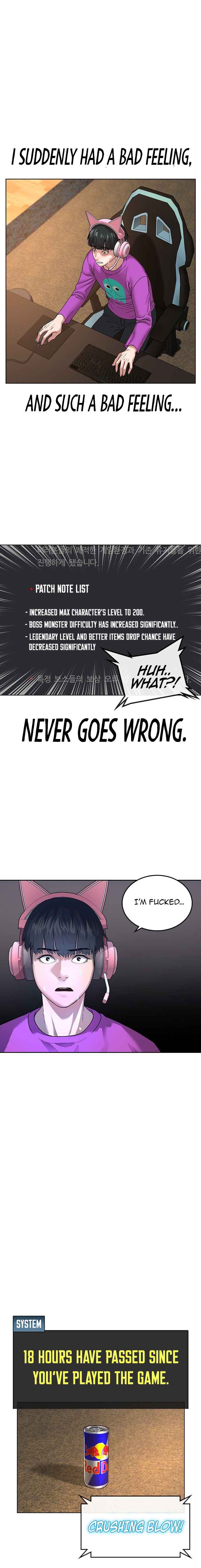 Read Reality Quest Manga Online