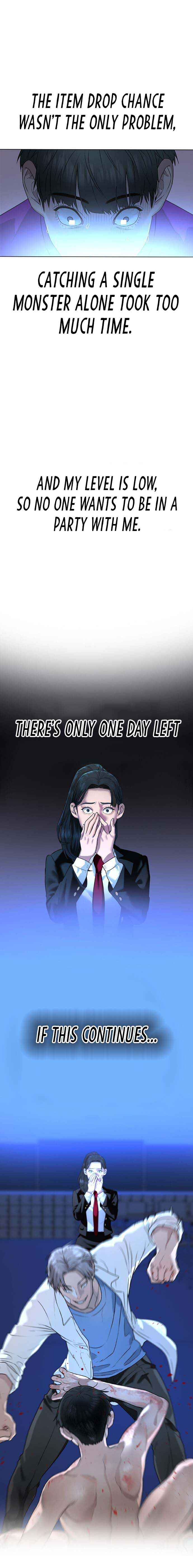 Read Reality Quest Manga Online