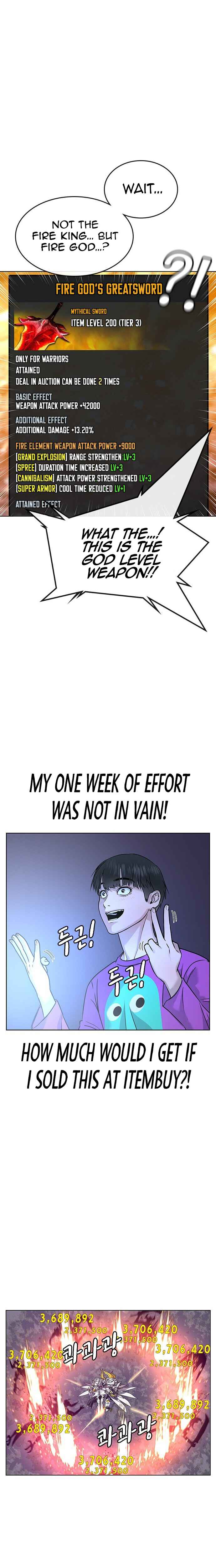 Read Reality Quest Manga Online