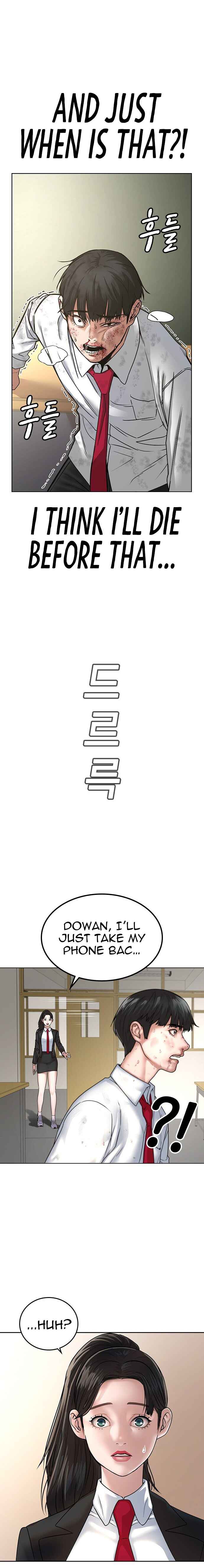 Read Reality Quest Manga Online