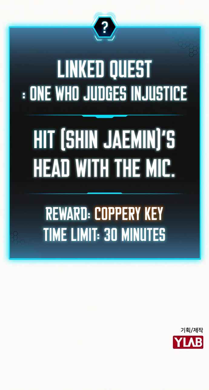 Read Reality Quest Manga Online