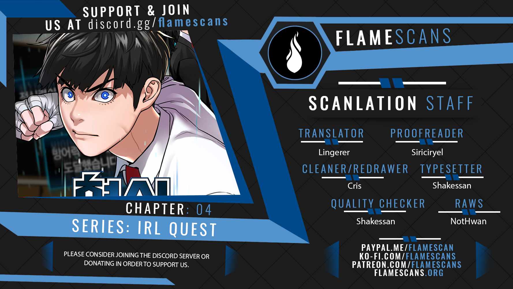 Read Reality Quest Manga Online