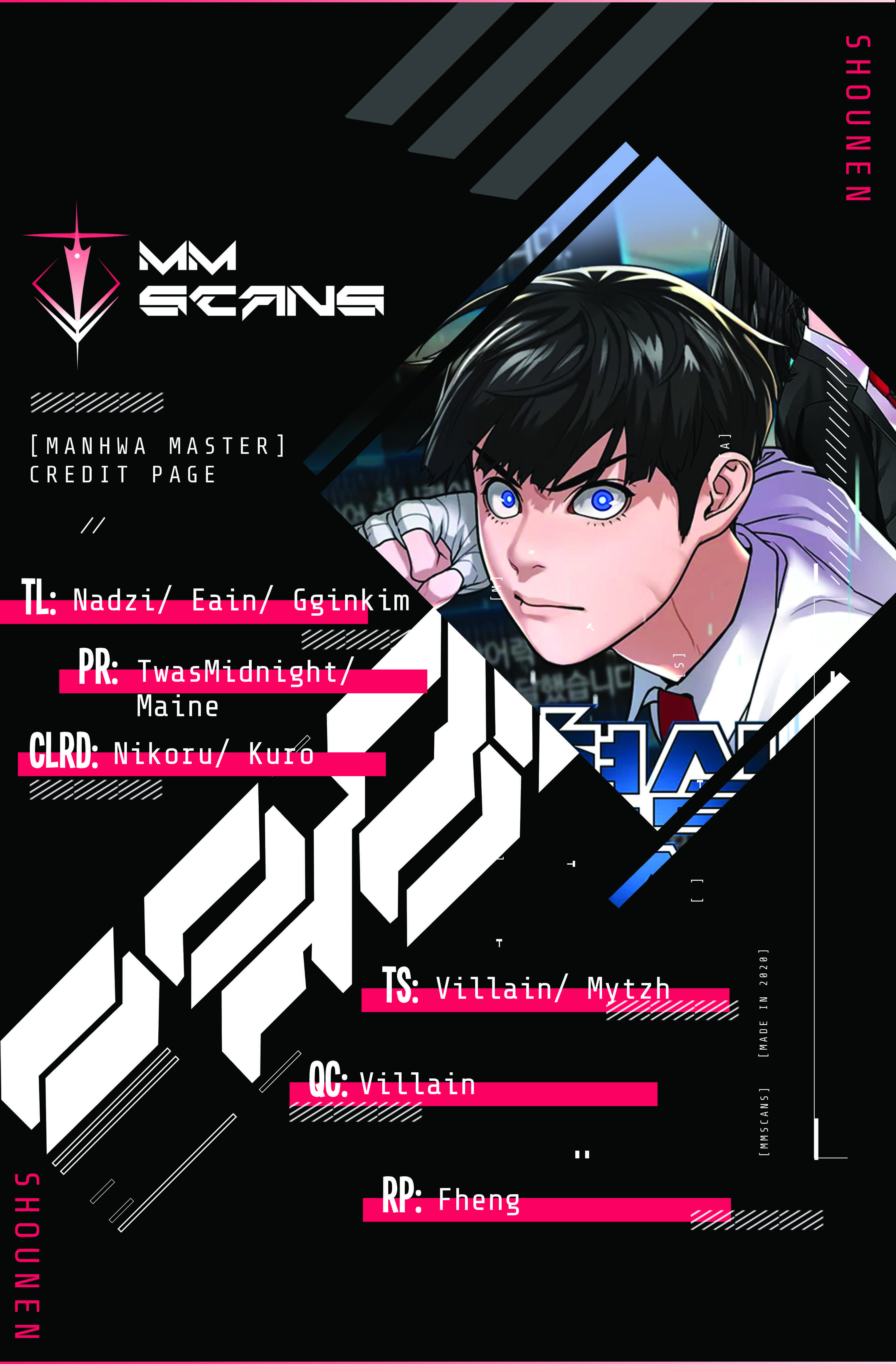 Read Reality Quest Manga Online