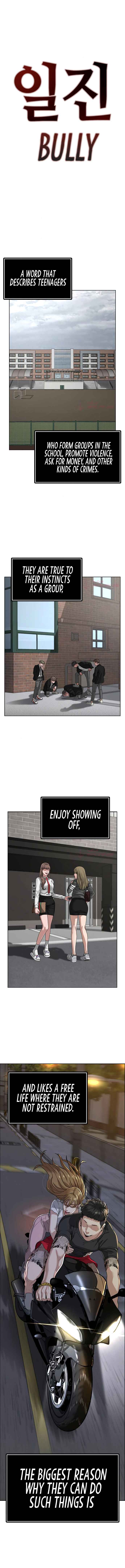 Read Reality Quest Manga Online