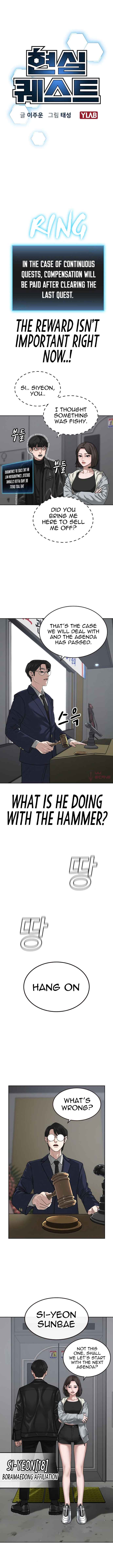 Read Reality Quest Manga Online