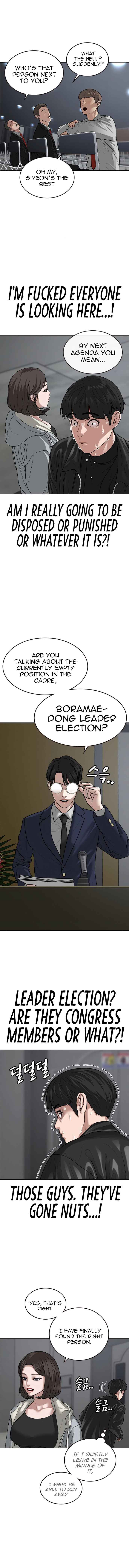 Read Reality Quest Manga Online