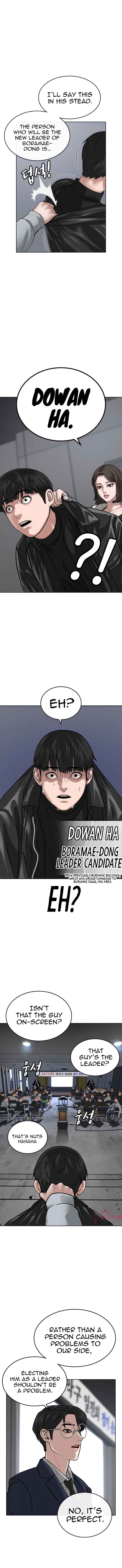 Read Reality Quest Manga Online