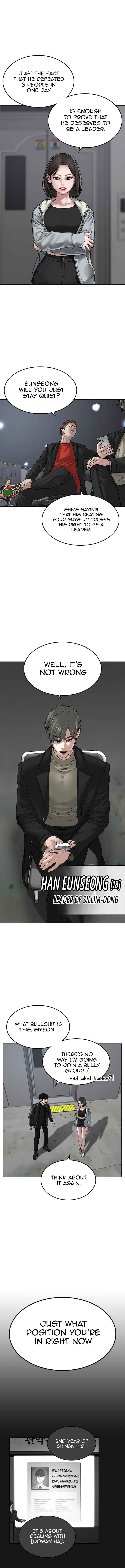 Read Reality Quest Manga Online