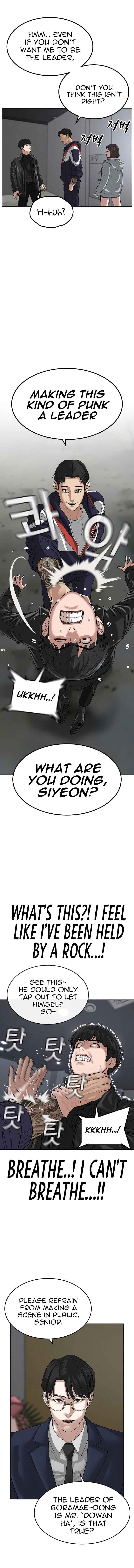 Read Reality Quest Manga Online