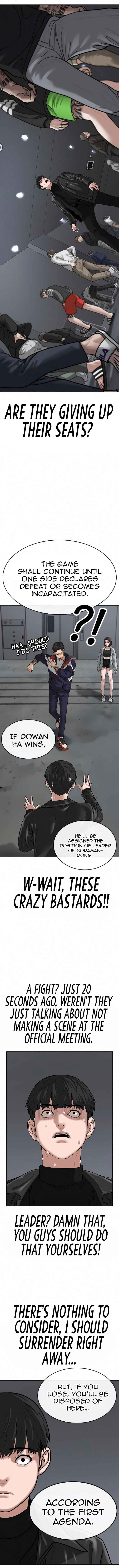 Read Reality Quest Manga Online