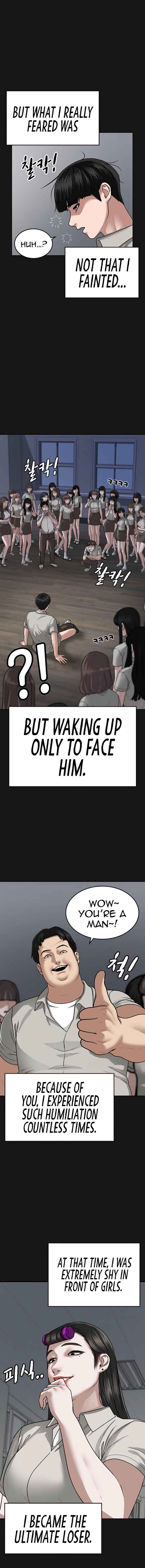 Read Reality Quest Manga Online