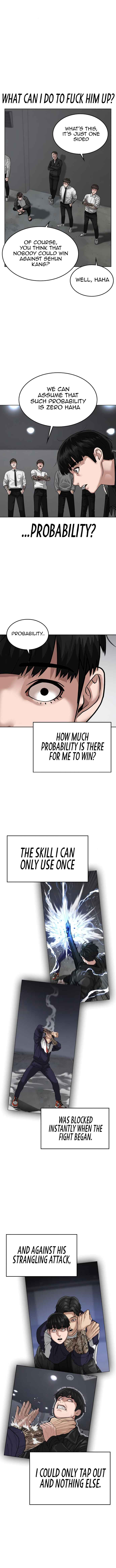 Read Reality Quest Manga Online