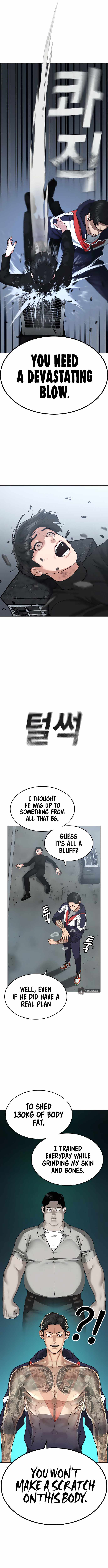 Read Reality Quest Manga Online