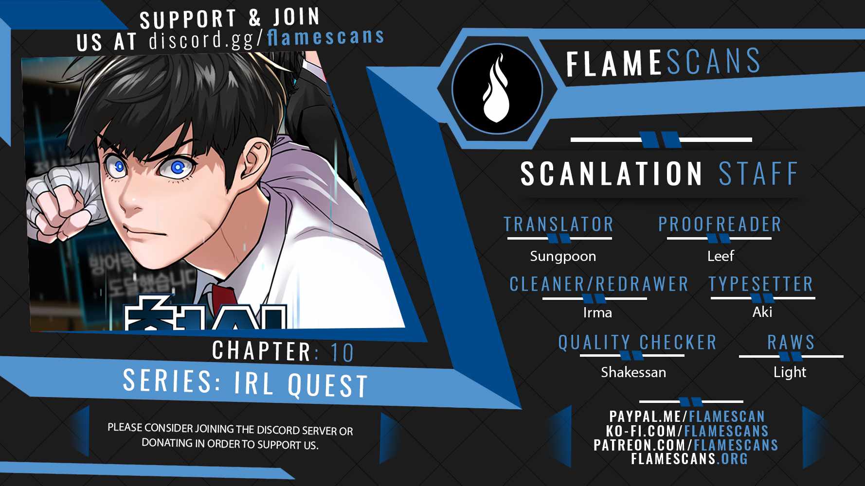 Read Reality Quest Manga Online