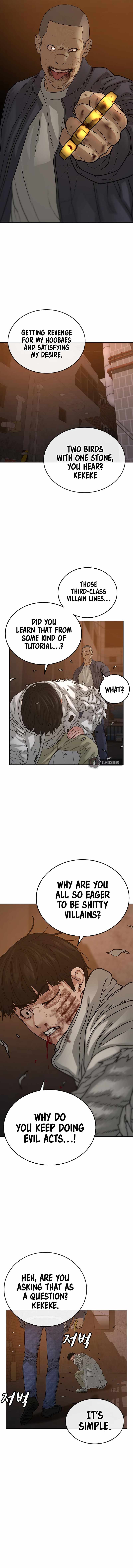 Read Reality Quest Manga Online