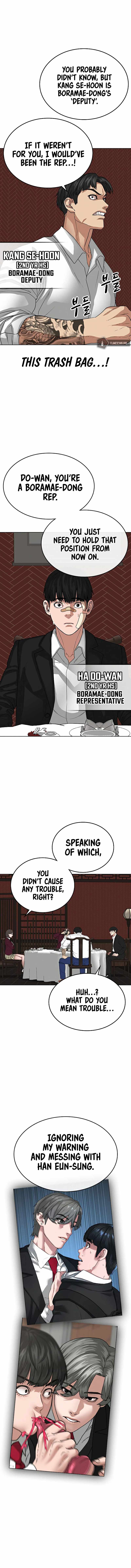 Read Reality Quest Manga Online