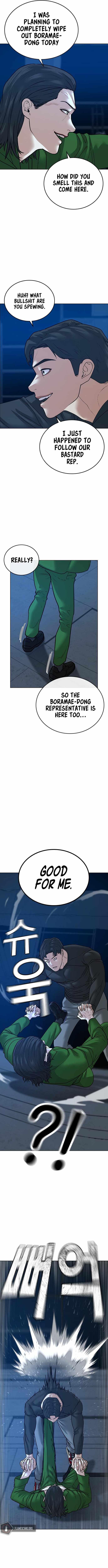 Read Reality Quest Manga Online