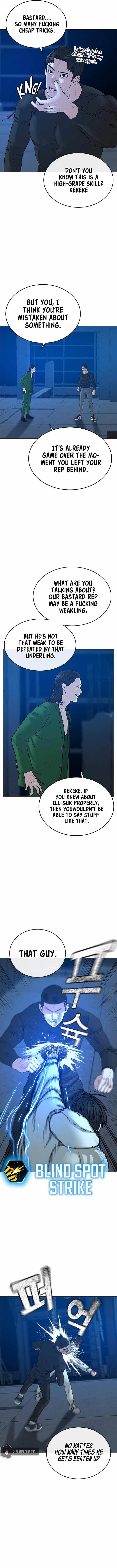 Read Reality Quest Manga Online