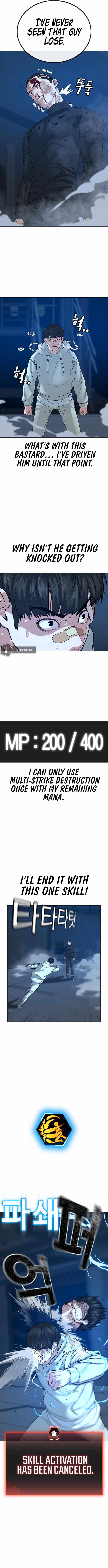 Read Reality Quest Manga Online